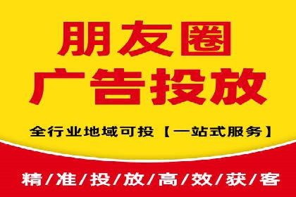 信息流广告优化策略：百度案例启示录